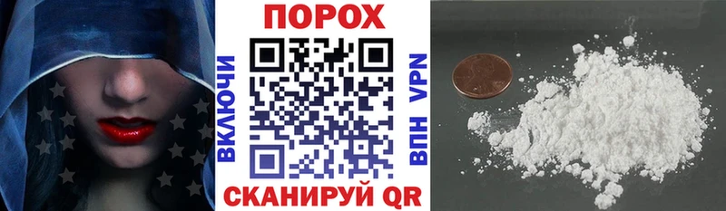 даркнет сайт  Гай  АМФ VHQ 