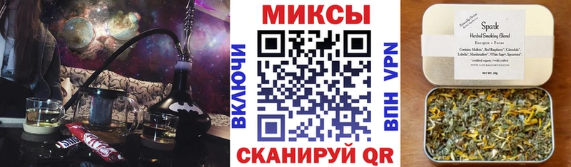 купить закладку  Гай  БУТИРАТ оксибутират 