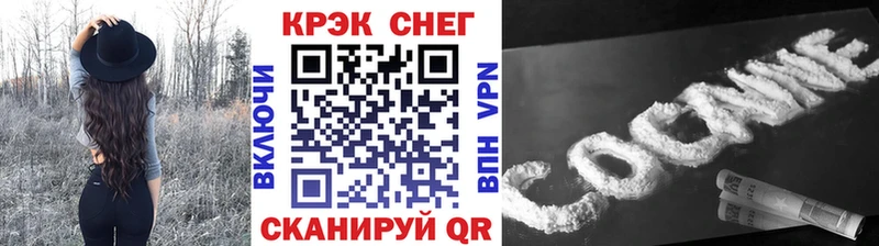 COCAIN Боливия Гай