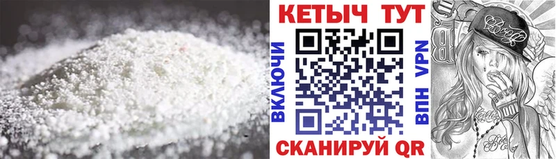 КЕТАМИН ketamine  Гай 