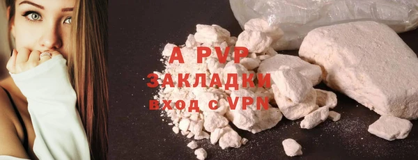 винт Богородицк