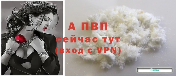 кокс Беломорск