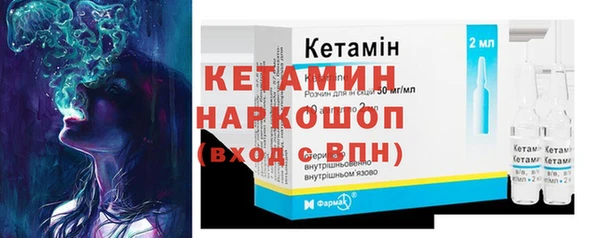 соль курить ск Белокуриха