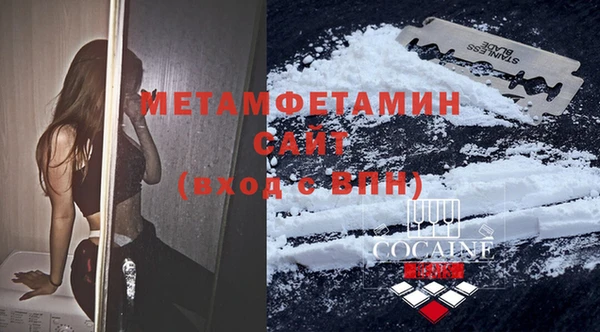 винт Богородицк