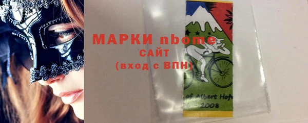 винт Богородицк