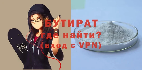 кокс Беломорск