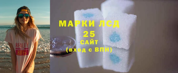 мяу мяу мука Богданович