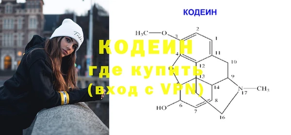 кокс Беломорск