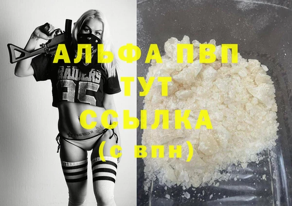 мяу мяу мука Богданович