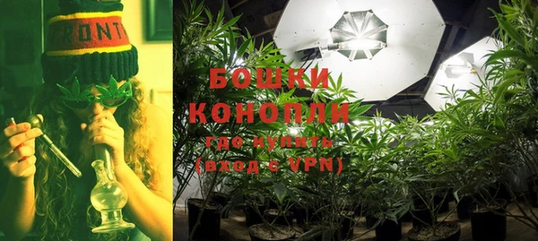 кокс Беломорск