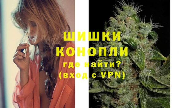 мефедрон VHQ Белоозёрский