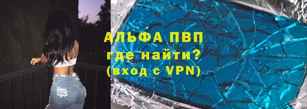 мяу мяу мука Богданович