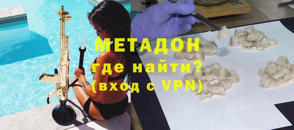винт Богородицк
