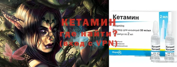 кокс Беломорск