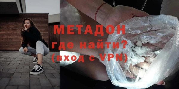 соль курить ск Белокуриха
